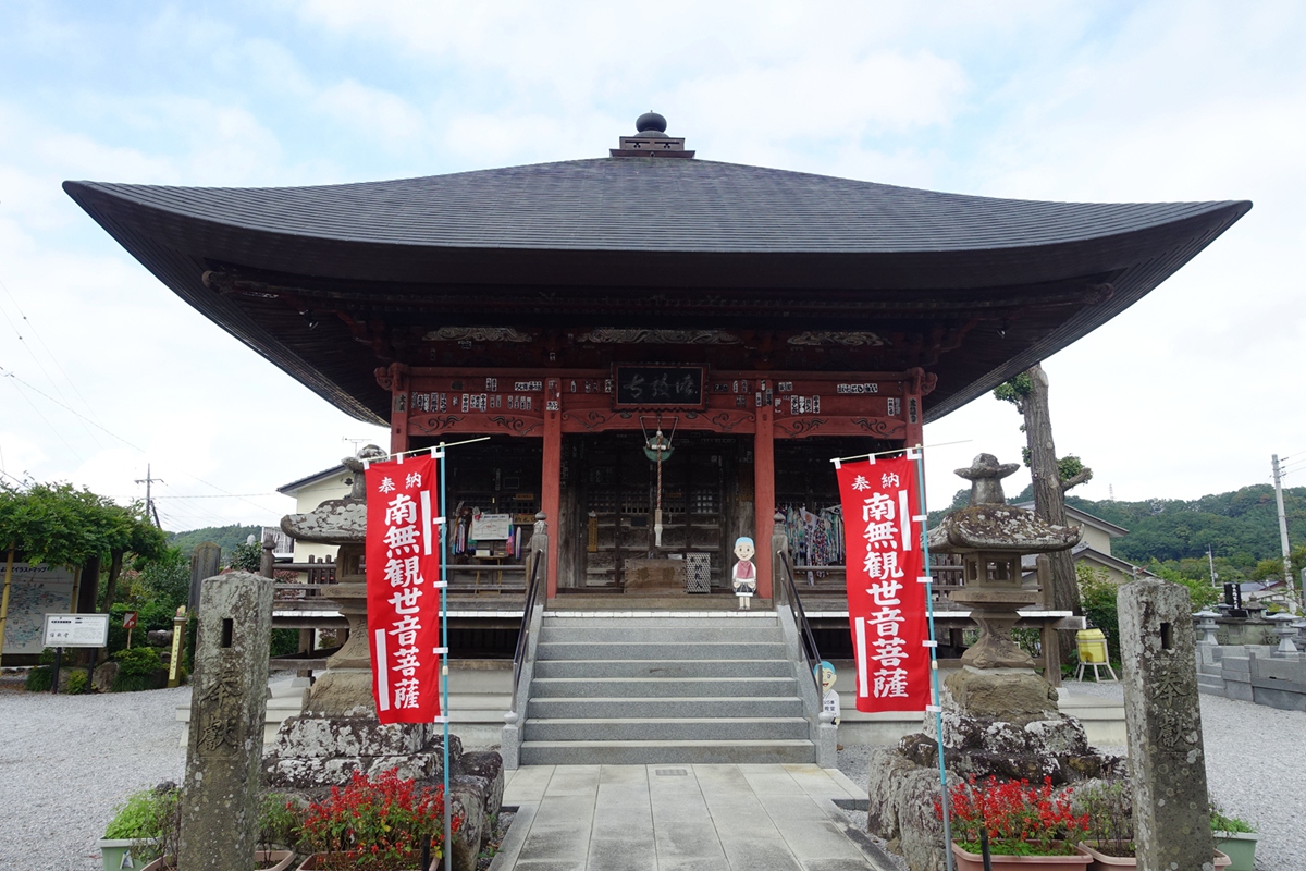 第五番 小川山 語歌堂